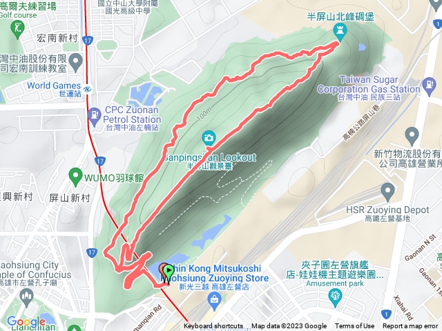 半屏山步道 半屏山北峰