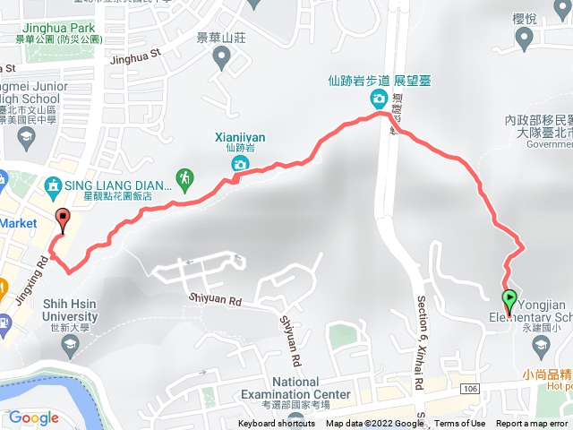 仙跡岩（溝子口上）