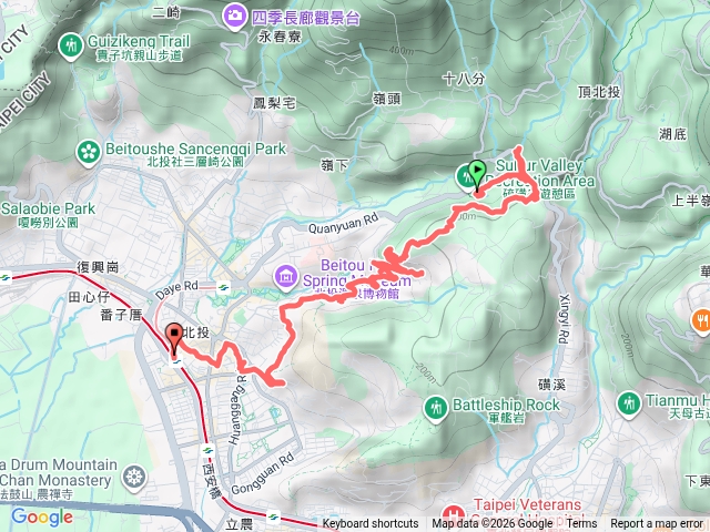 大砲岩