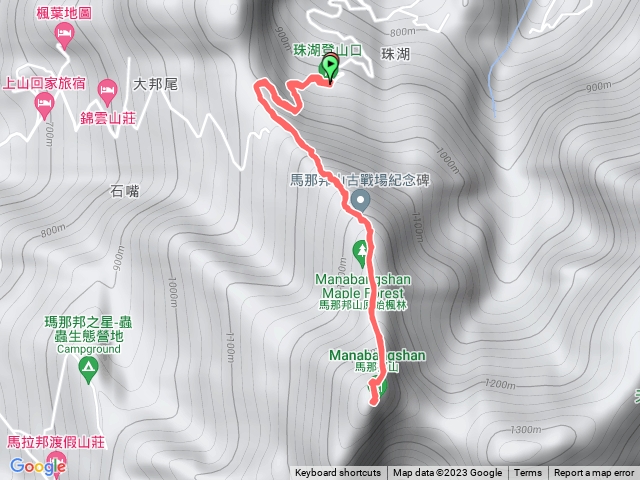 馬那邦珠湖登山口來回