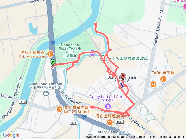 冬山生態綠舟