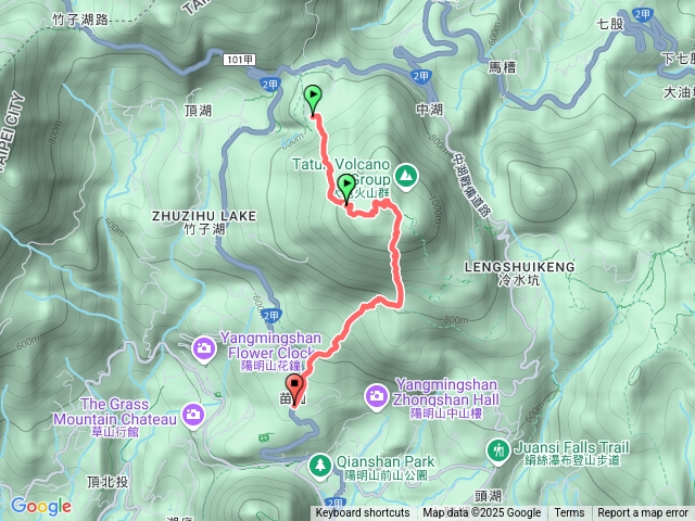 七星山主峰