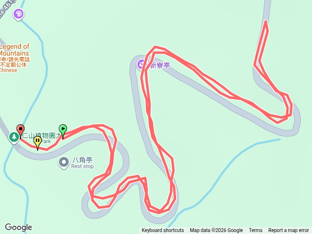 仁山苗圃