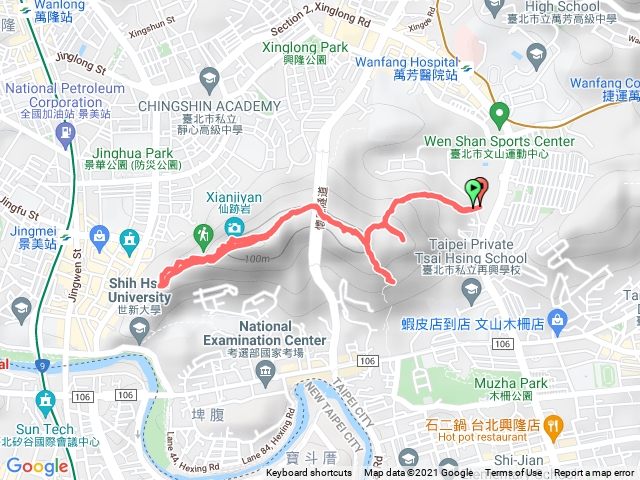 12/21 仙跡岩