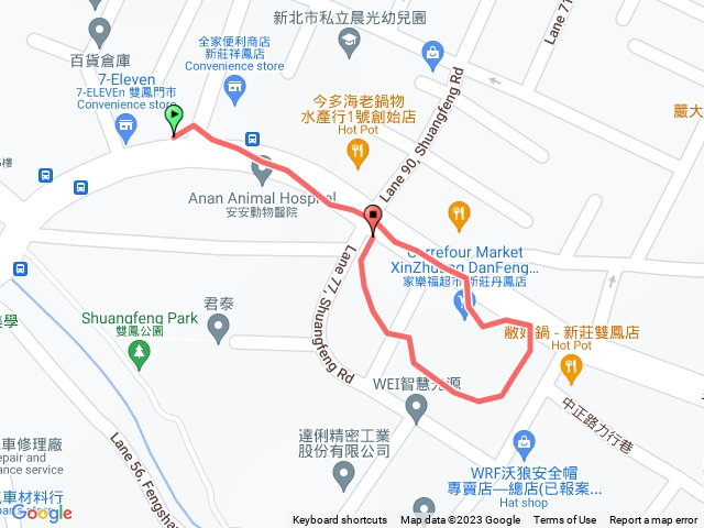 新莊區牡丹心活動中心周邊休閒路線