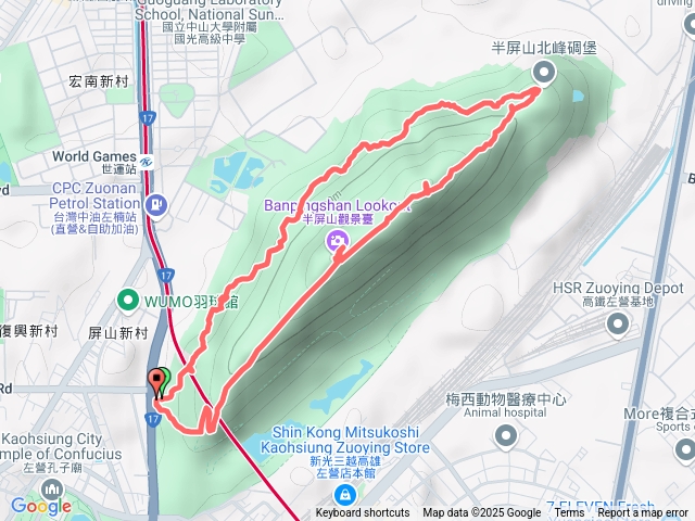 第一次半屏山