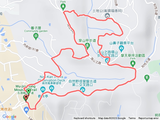 五酒桶山