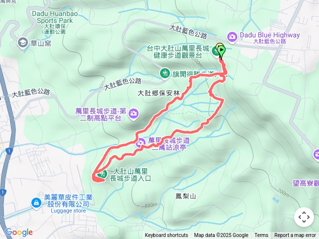 大肚萬里長城步道