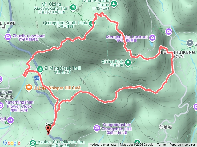 七星山全餐預覽圖