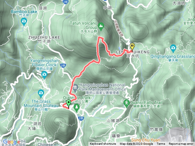 苗圃登山口 - 七星山東峰 - 冷水坑