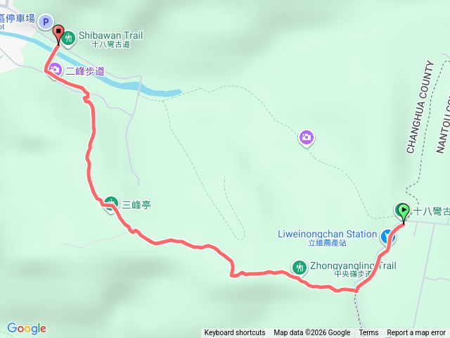 中央嶺-三峰及二峰步道