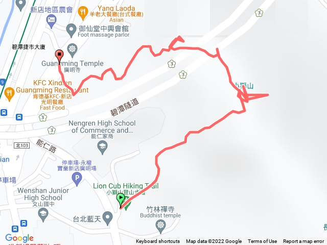 獅頭山步道