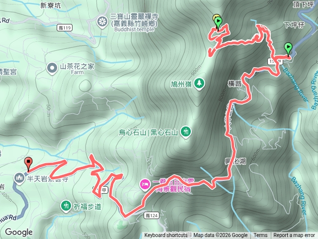 三寶山