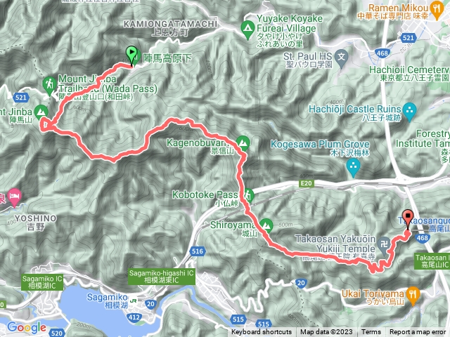 陣馬山、景信山、高尾山縱走
