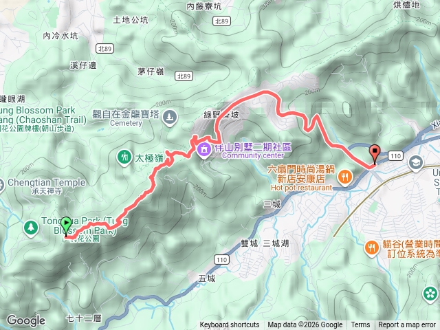 天上山-綠野香坡預覽圖