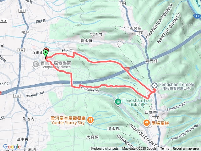 廣天宮萬里長城^鳳山寺^隴頂古道O遶預覽圖