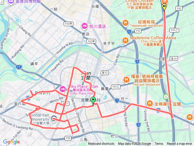 宜蘭復興路泰山路