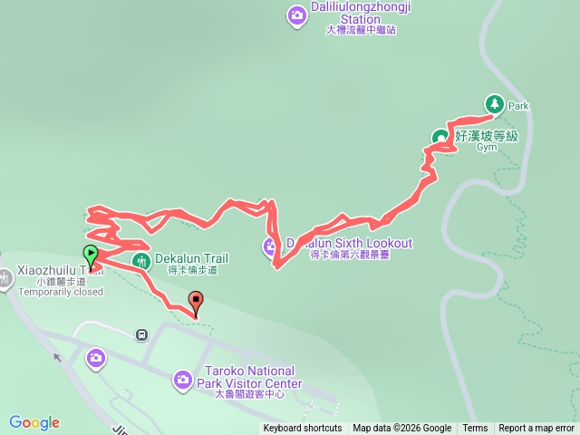 太魯閣得卡倫步道預覽圖