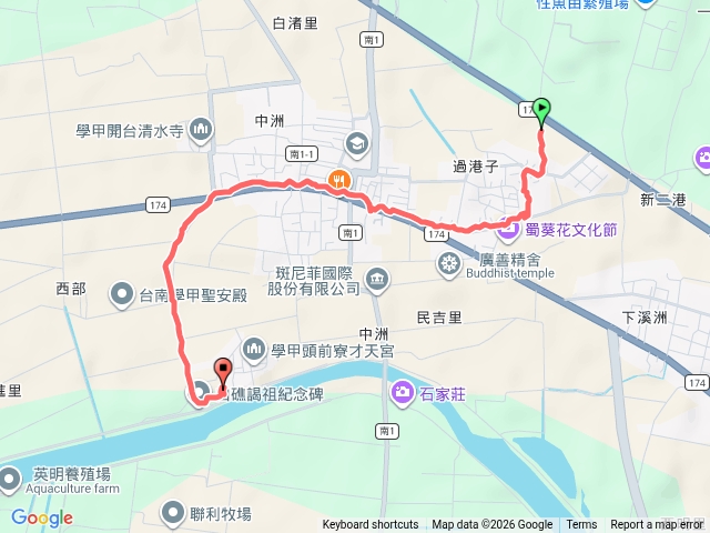 隨香