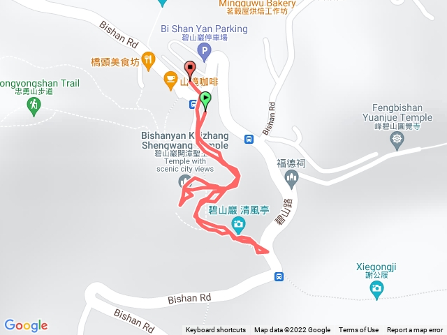 明基材料_碧山巖