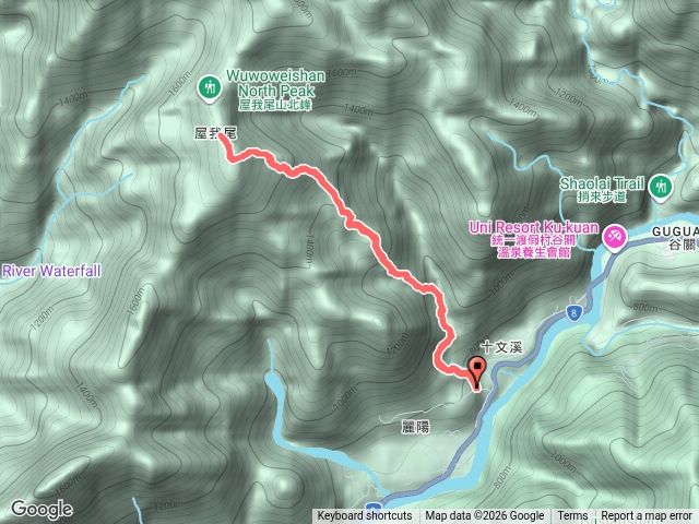 屋我尾山預覽圖