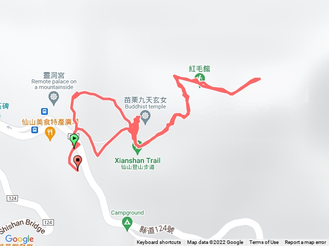 苗栗獅潭仙山