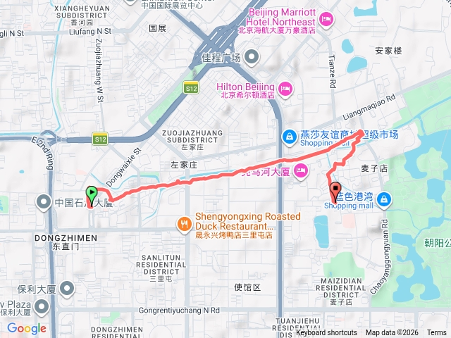 北京亮馬河