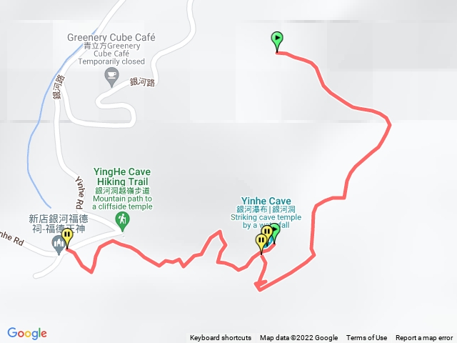 銀河洞越嶺