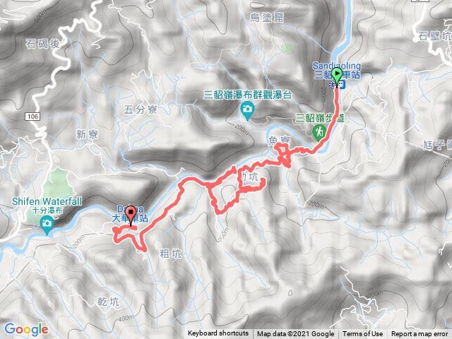 幼坑古道、魚寮山、幼坑山、九層瀑布 三貂嶺進/大華出