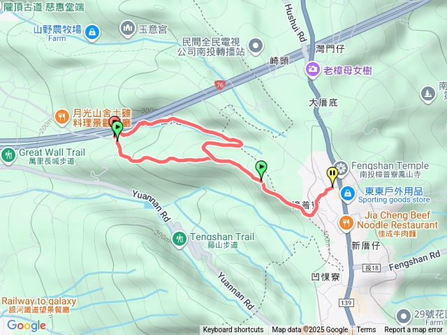 籐山步道萬里長城400坎