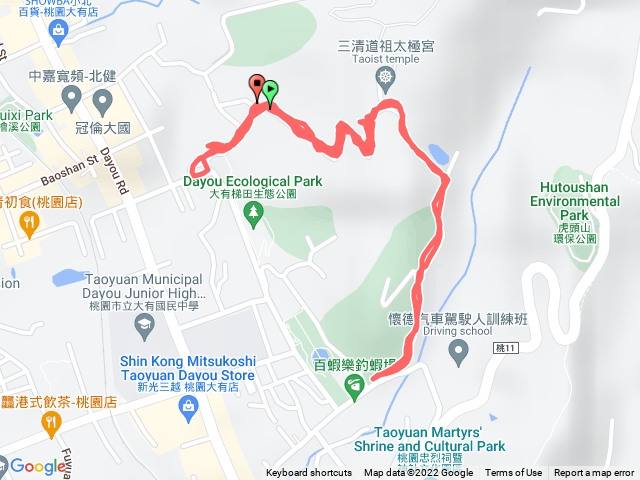太極宫步道