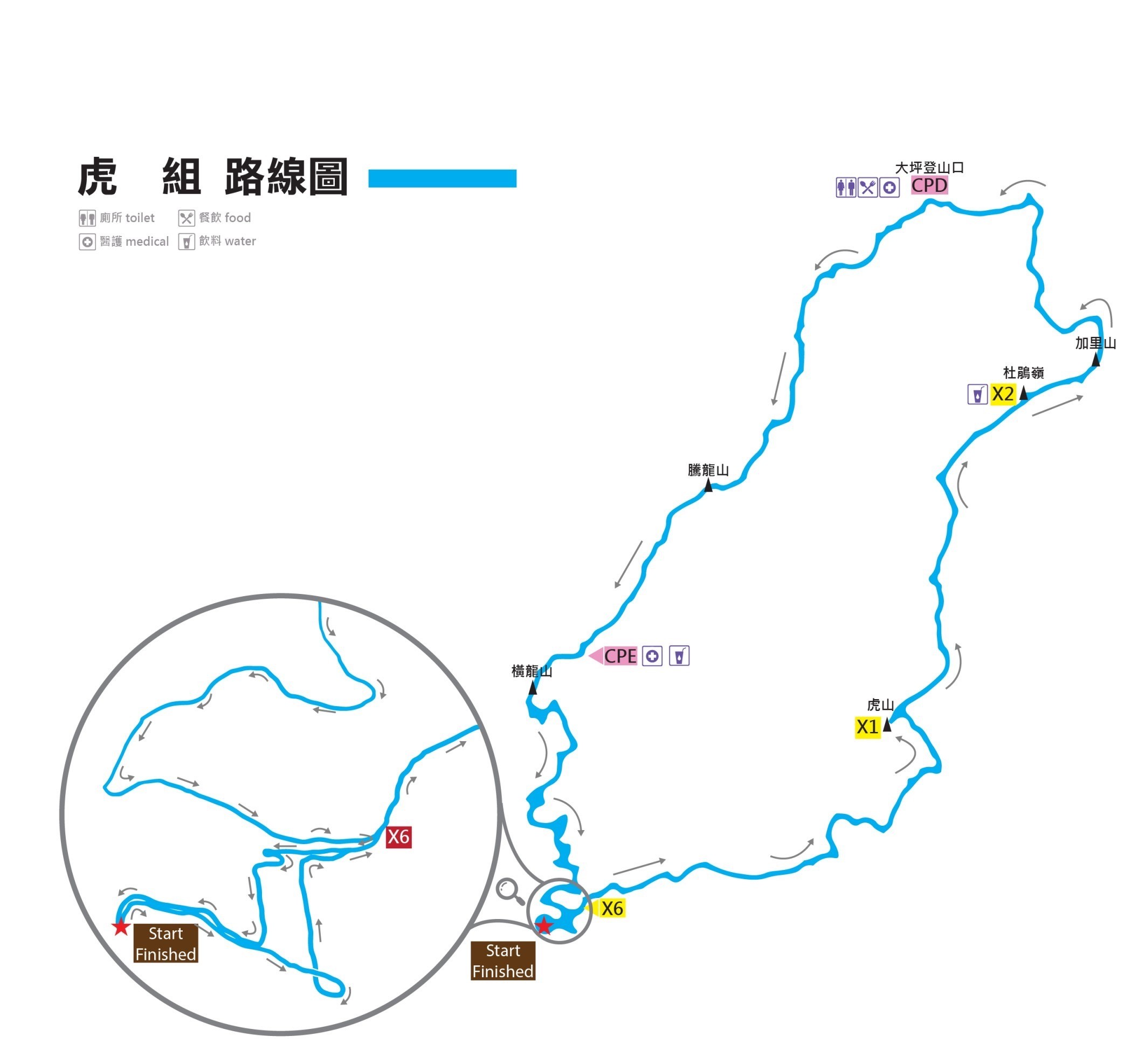 樂活報名網 - 2024第七屆龍虎鳯越野-