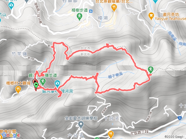 銀河洞瀑布、四面頭山、十六分山、鵝角格山