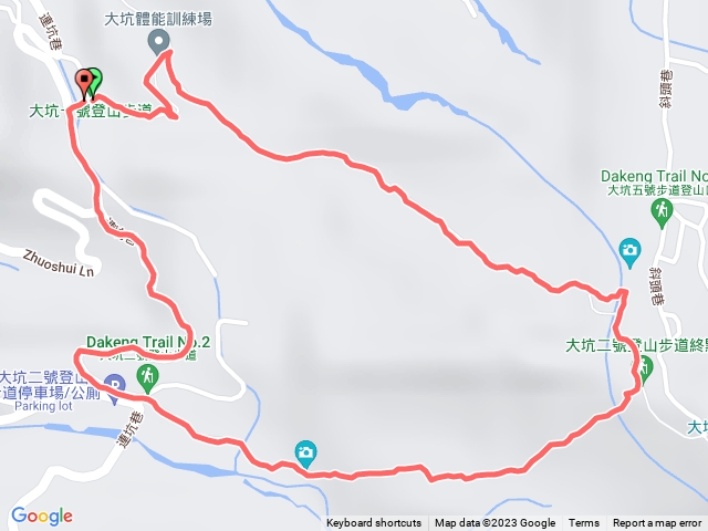 大坑步道1號上2號下
