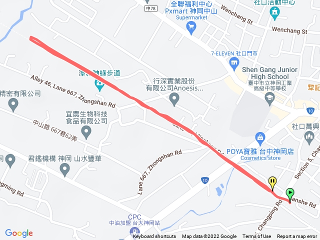 走路趣尋寶