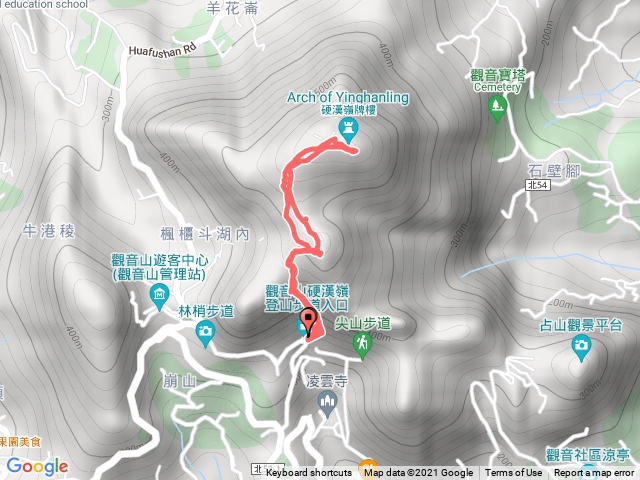 硬漢嶺步道