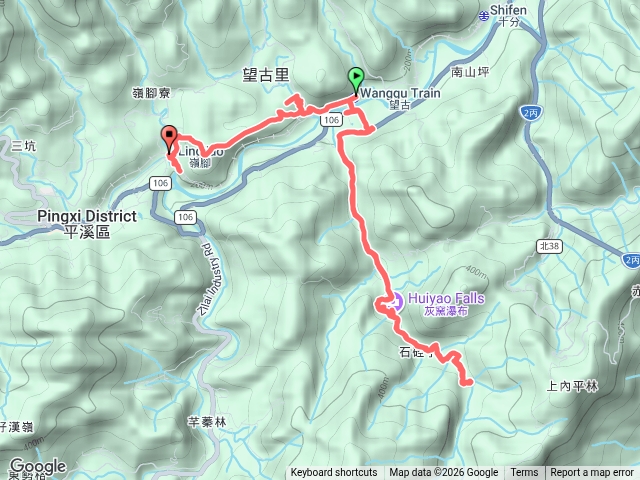 平溪雙溪連瀑-灰窯/石硿子/望古/嶺腳瀑布-嶺腳寮山 羊水預覽圖