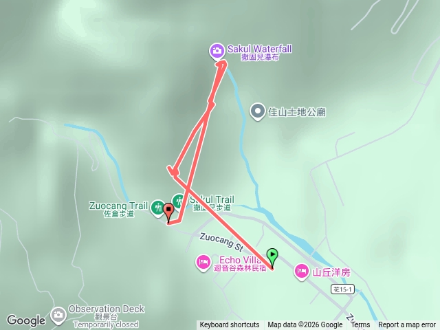 撒固兒步道預覽圖