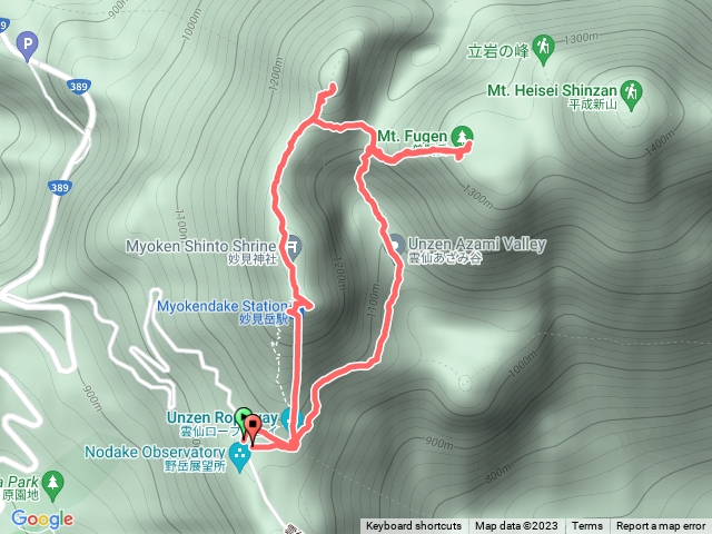 日本九州長崎雲仙岳O型 纜車上山+妙見岳-國見岳-普賢岳