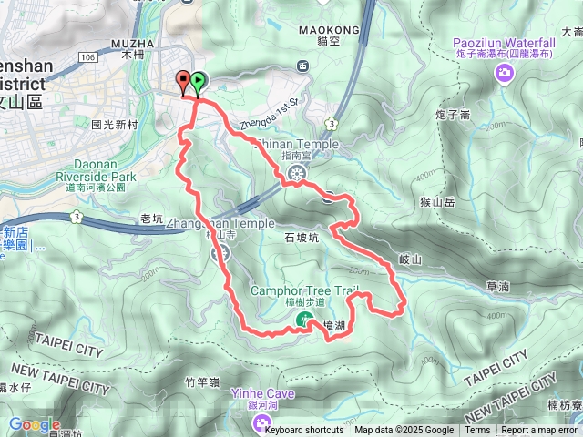 台北大縱走第七段