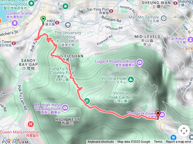 香港大學上太平山頂