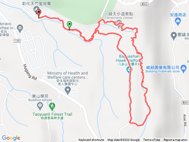 彰化一線天