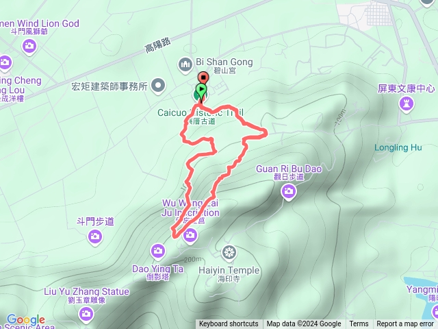 蔡厝新道+山羊線+長案桌+好漢坡Tofu豆腐古道預覽圖