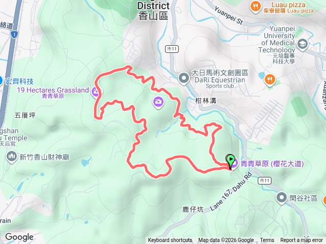 青青草原預覽圖