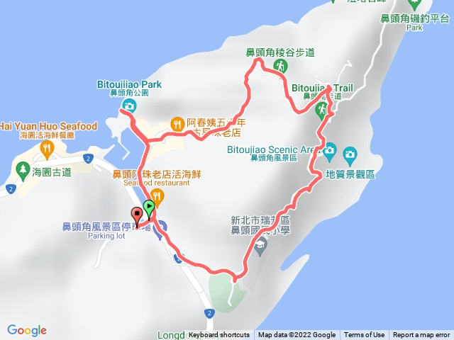 鼻頭角陵谷步道