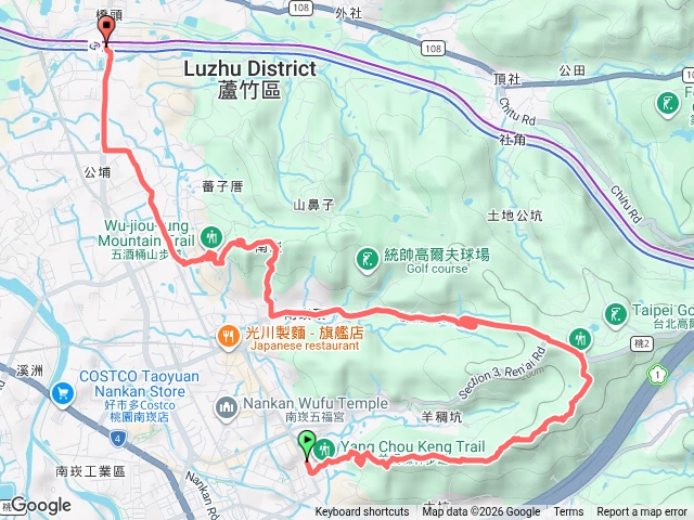 20260925 南崁山羊輕健行(羊稠森林步道.營盤坑古道.五酒桶山步道.南崁山.南天宮.南山路.山鼻站)預覽圖