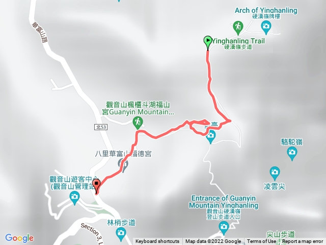 硬漢嶺