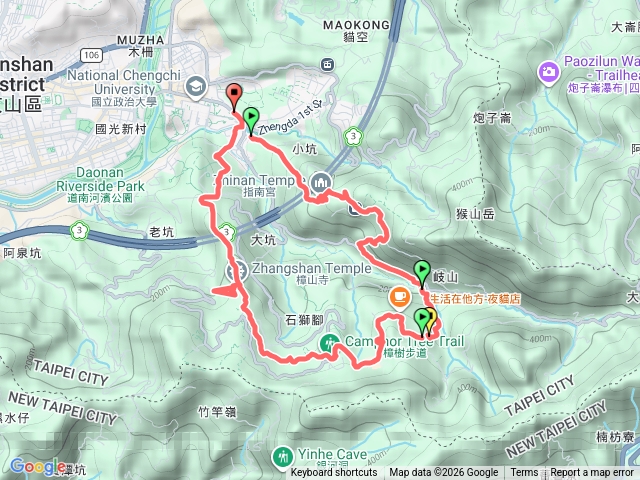 台北大縱走第七段