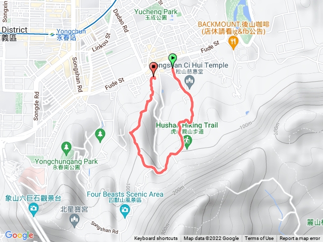 虎山環