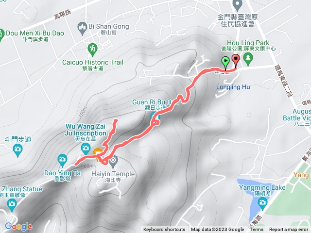 太武山東邊路口